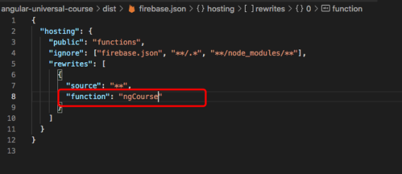 firebase.json 2