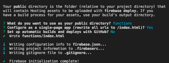 firebase init