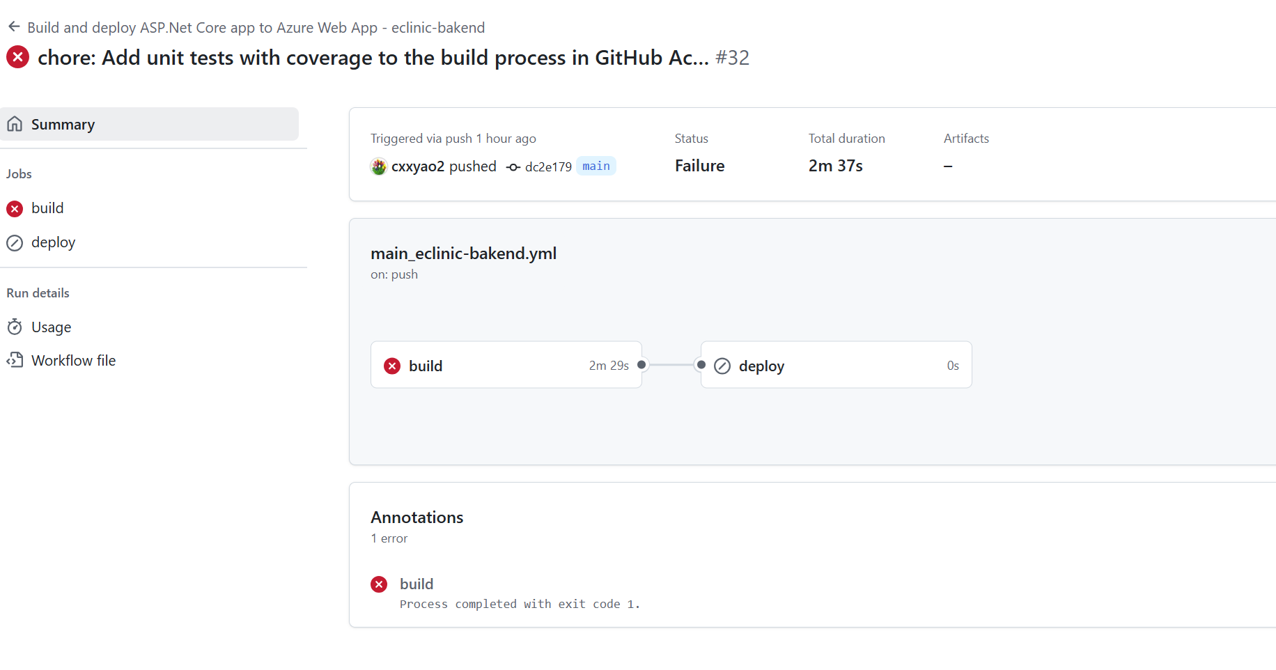 sonarqube service